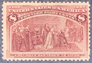 US #236 MNH Gum Dist. 1893 8c Columbian Commemorative.