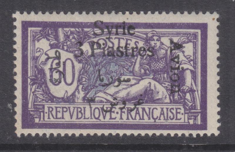 SYRIA, 1924 Air, Syrie & Arabic, 3pi. on 60c. Violet & Blue, lhm.