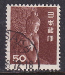 Japan (1952) #558 (2) used