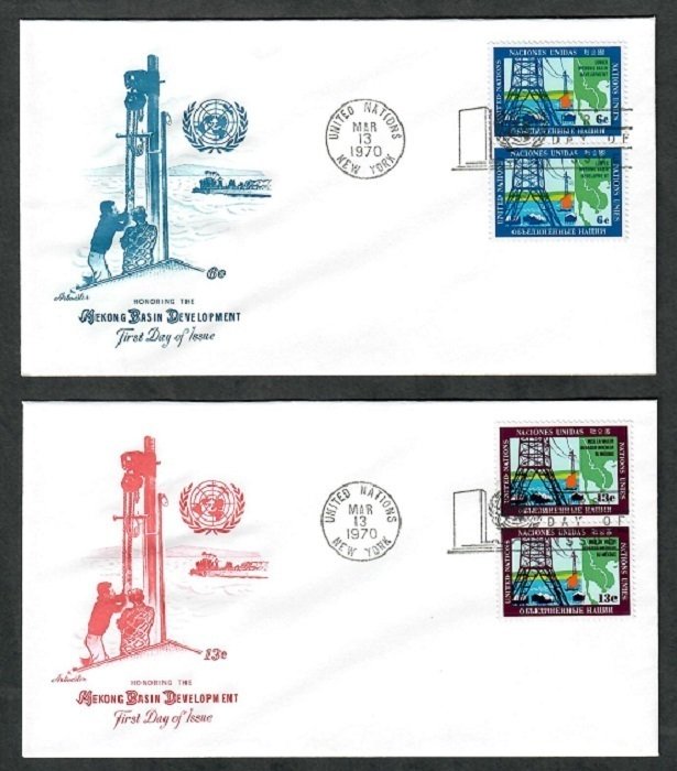 UN New York #205 - 206 Mekong Delta unaddressed Artmaster FDCs