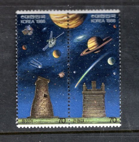 KOREA  1457a  MNH VF Conservatories - Chumsongdae & Kwouchondae