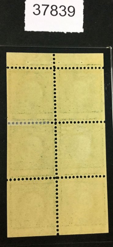 MOMEN: US STAMPS  #331a MINT OG H PLATE BOOKLET $250 LOT #37839