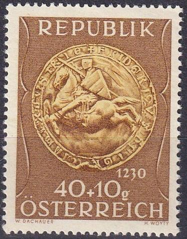 Austria #B264 F-VF Unused CV $9.50 Z138