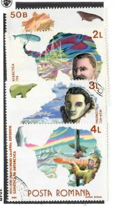 Romania; Scott 3393-3397; 1986; Precanceled; NH