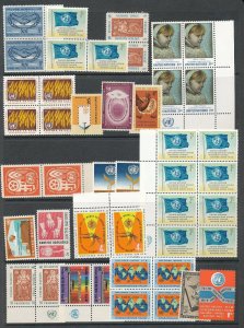 United Nations MNH Mixture(Apx 250 Stamps) (HP259) 