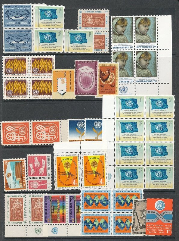 United Nations MNH Mixture(Apx 250 Stamps) (HP259) 