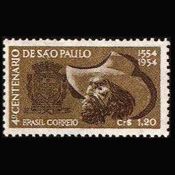 BRAZIL 1953 - Scott# 734 Sao Paulo 1.2cr NH