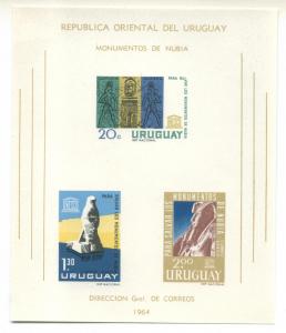 Uruguay Sc# 267a MNH VF