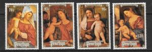 PENRHYN ISLAND SG430/3 1998 CHRISTMAS MNH