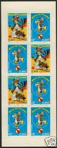 France 2935b Booklet MNH Lucky Luke, Horse, Dog