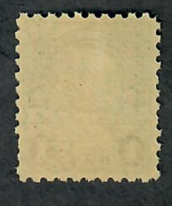 581 Benjamin Franklin MNH single