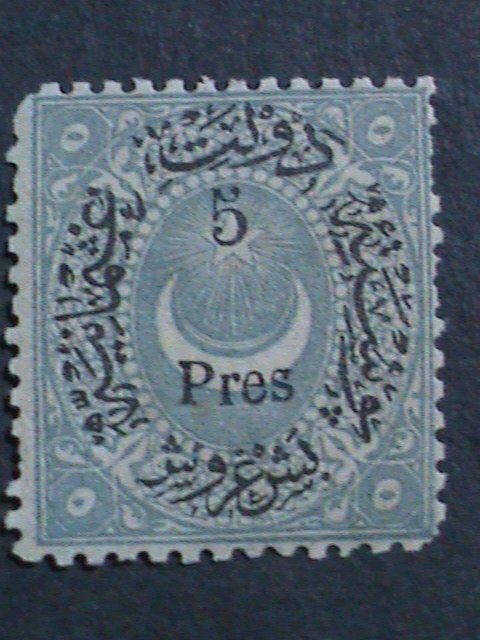 TURKEY-1876-SC#52-146 YEARS OLD OTTOMAN EMPIRE MINT-VF-OVER PRINT KEY STAMP