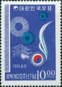 Korea South 1965 SG602 10w Liberation MNH