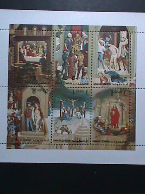 UMM AL QIWAIN -AIRMAIL STAMP THE PASSION OF CHRIST BY HANS MEMLING-MNH SHEET