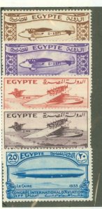 Egypt #172-6 Unused Single (Complete Set) (King)