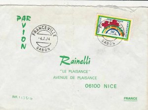 French Colonies Air Mail 1974 Franceville Cancels Red Cross Stamp Cover Rf 44705