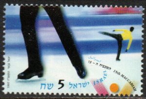 Israel Sc #1311 MNH