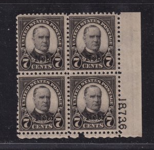 1927 McKinley 7c black Sc 639 MNH full original gum, plate block of 4 (Y3