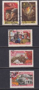 Russia 1958 Sc 2039-43 Red Armed Forces 40th Anniversary Stamp Used