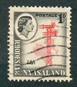 Rhodesia and Nyasaland #159 used single
