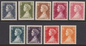 Monaco 391-9 Princess Grace mnh
