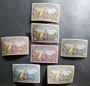 Stamp Latin America Ecuador 1938 Liberty set of 7 A144 #366-372 MNH