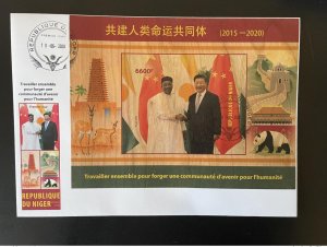 2020 Niger Mi. Bl. ? FDC IMPERF China Relations Xi Jinping Wood Flag-
