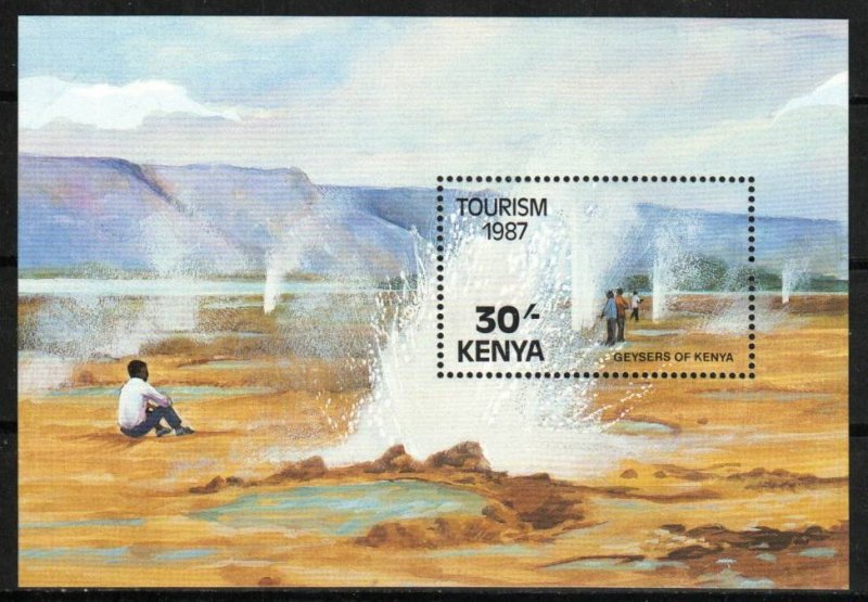 Kenya Stamp 402  - Geysers of Kenya