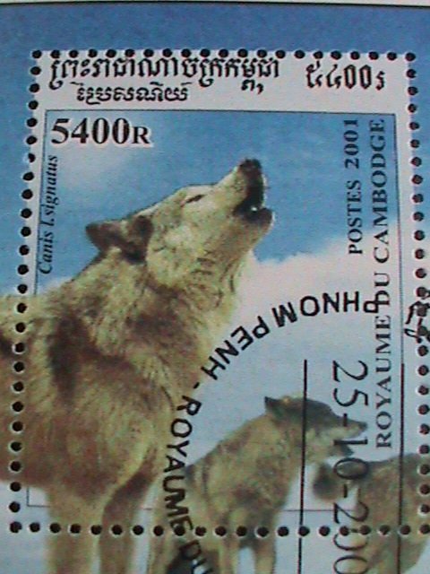 CAMBODIA 2001-BEAUTIFUL CHINESE SAUVAGES DOGS-CTO S/S VF WE SHIP TO WORLD WIDE