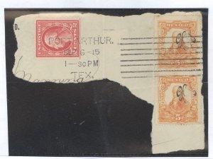 Mexico #374 Used Multiple