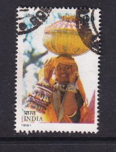 India   #923  used  1981  tribesmen