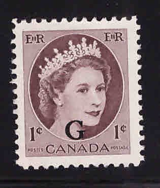 Canada Scott o40 MNG  Official overprint on QE2 stamp