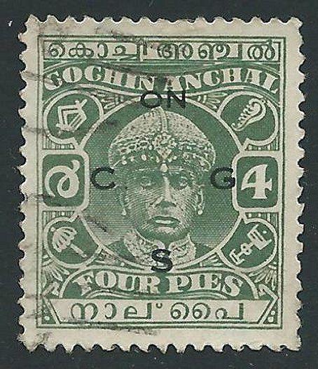 INDIA COCHIN 1942-43 4p green perf 11 SG054 fine used......................45351