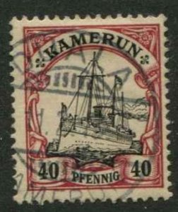 German Cameroun SC# 13 Kaiser's Yacht 40pf used