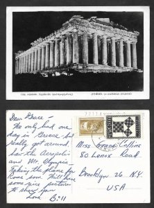 SE)1955 GREECE, POSTCARD ACROPOLIS OF ATHENS, CHESS, ANCIENT ART - BUST OF PERIC