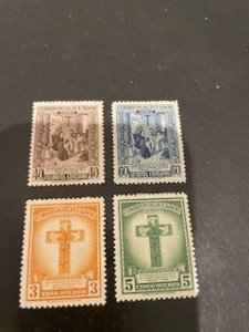 Ecuador sc C161-C164 MHR