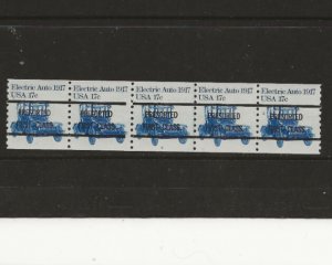 US Scott #1906a Strip of 5 Fine/Very Fine MNH Cat. Value $5.00            #612