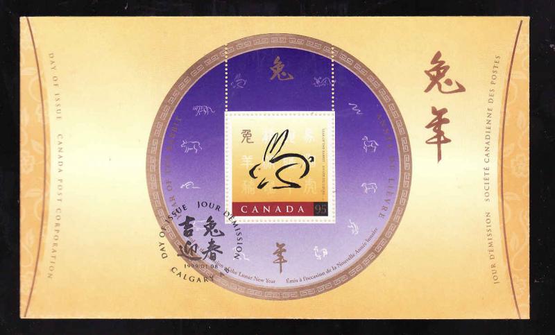 Canada #1768-SS on FDC-1999 Chinese Year of the Rabbit-