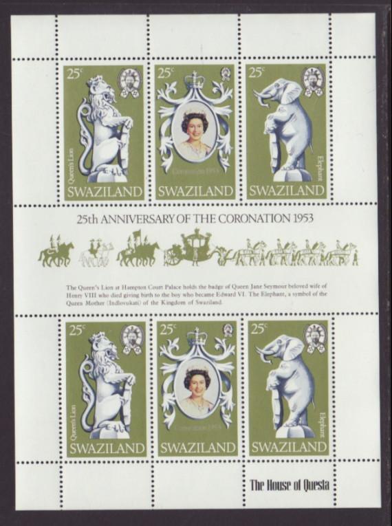 Swaziland 302 QEII Silver Jubilee Souvenir Sheet MNH VF