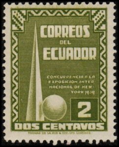 Ecuador 388 - Mint-H - 2c New York World's Fair (1939) (cv $0.80)