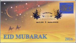 2016, EID Mubarak, Holiday,  Digital Color Postmark, 16-208