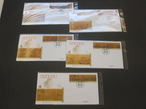 China PRC 2005 River Luo FDC