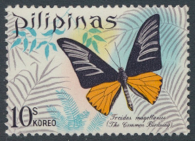Philippines SC# 1031  MLH Butterflies   see details & scans
