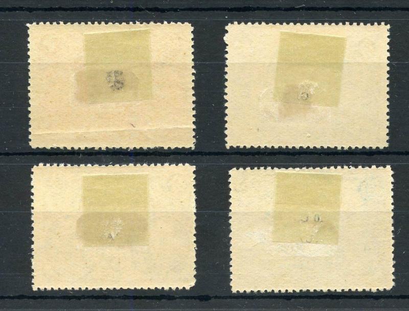 CHINA  SCOTT#243/46  MINT HINGED--SCOTT VALUE $28.50