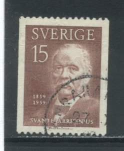 Sweden 547  Used (1)