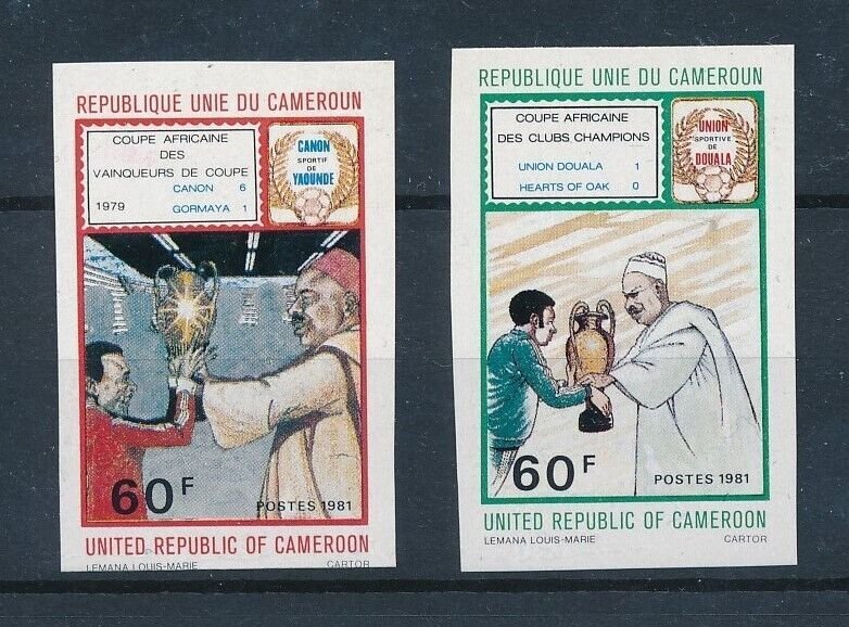 [112823] Cameroon Cameroun 1981 Football soccer Africa Cup Imperforated MNH