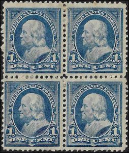 247 Mint,OG,HR... SCV $270.00...  Block of 4