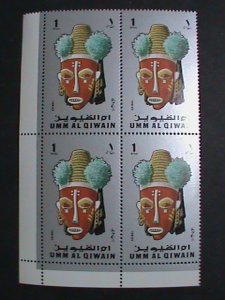 ​UMM AL QIWAIN STAMP- AFRICA FAMOUS MASKS LARGE MNH BLOCK OF 4 SET VF