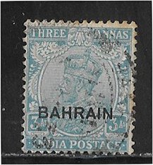 Bahrain Sc# 7  3a blue  used FVF