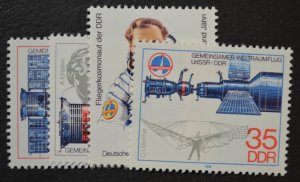 DDR Sc # 1945-1948, VF MNH